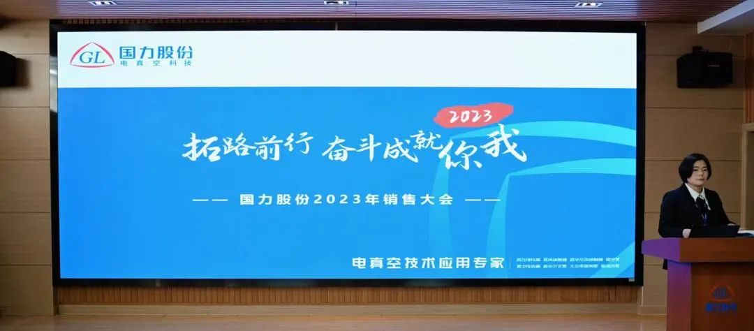 bjl平台电子_真空电容器专家